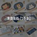 卫生间地垫浴室吸水地垫脚垫入户进家用垫厕所地毯洗手间垫子_644 50.1cm+80.3cm丨大号 薄款丨颜色款式随机丨1个装