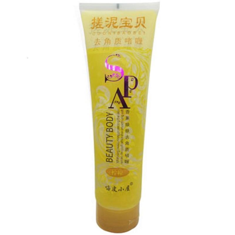 祛去角质360ML5瓶装搓泥宝搓泥浴宝全身去角质去死皮去泥搓澡泥搓泥宝贝