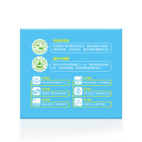澳日苏 牧场精品纯牛奶 250ml*12盒 礼盒装