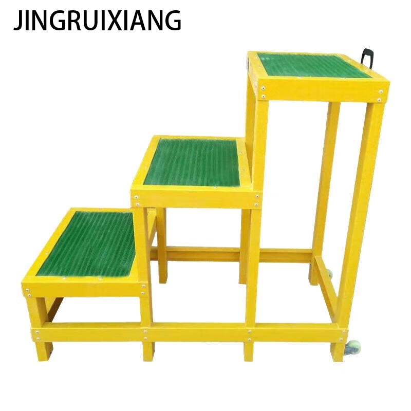 JINGRUIXIANG 凳 900*500*1200±30mm 阶梯凳 玻璃钢材质 搬运轻便 三层 1个