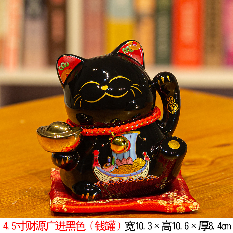 猫摆件大号发财猫陶瓷日本存钱储蓄罐店铺开业创意礼品收银台 三维工匠 4.5寸财源广进黑色猫高清大图