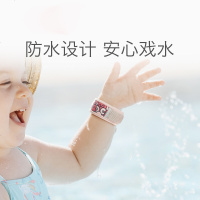 babycare宝宝驱蚊手环 新生婴儿童防蚊用品孕妇成人随身户外驱蚊塔瓦基地-成人款