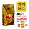 仟湖龙鱼饲料专用鱼食金龙鱼增色红龙鱼银龙鱼饲料颗粒傲深G2G1