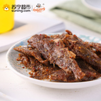 50g瑞松小黄鱼（香辣味）