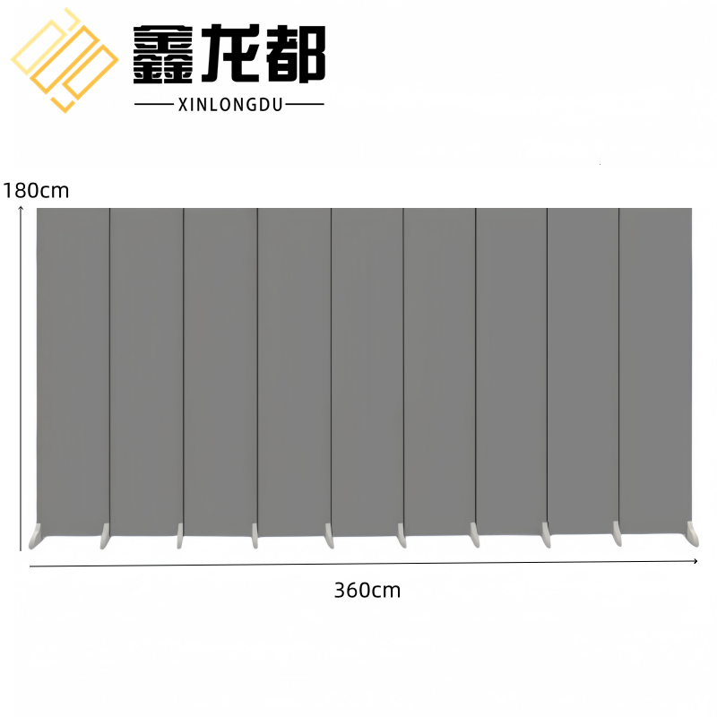 鑫龙都 屏风360*20*180cm组
