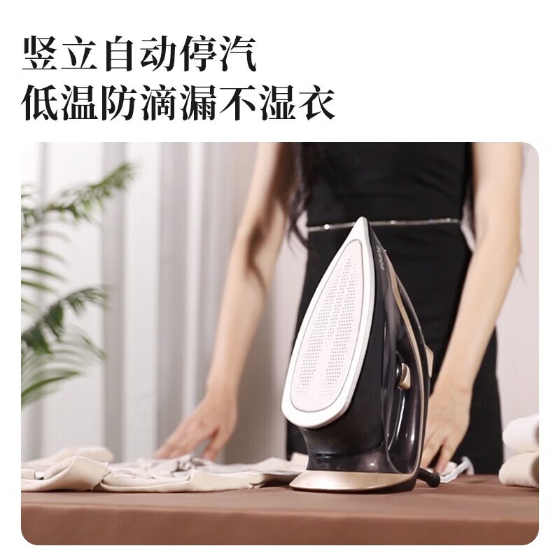 苏泊尔(SUPOR)蒸汽电熨斗2000W家用便携式手持蒸汽挂烫机三档蒸汽自动清洗升级双层底板小型熨烫机ESP-302A高清大图