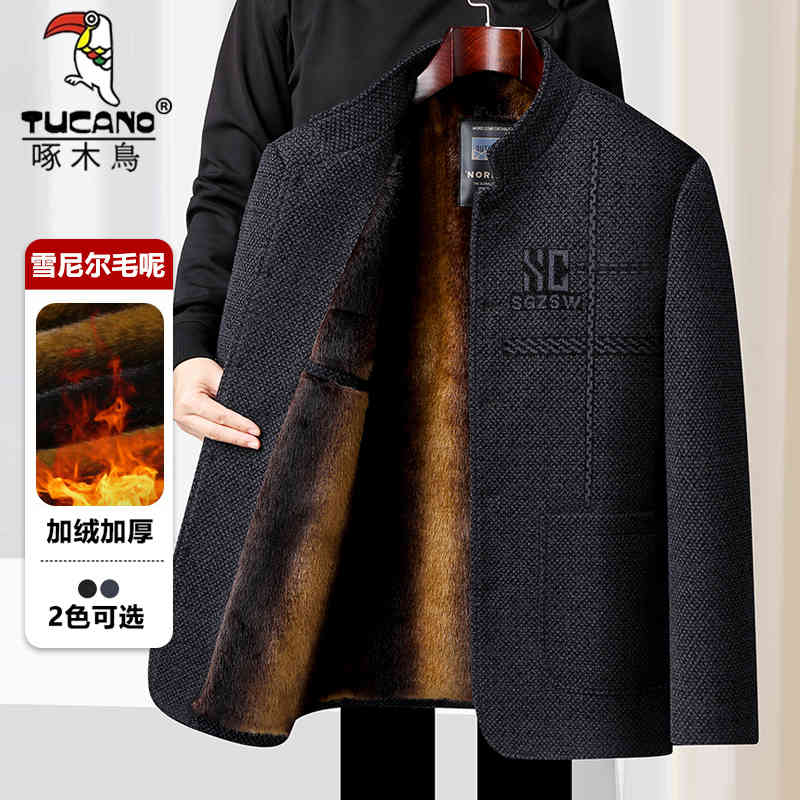 啄木鸟中老年爸爸冬装外套男加绒加厚雪尼尔毛呢立领夹克爷爷棉衣高清大图