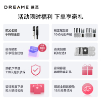 追觅扫地机器人S30 Pro Ultra 增强版 上下水版
