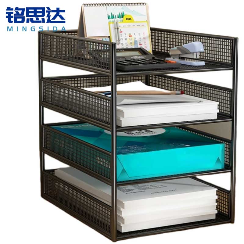铭思达文件架竖款四层个高清大图