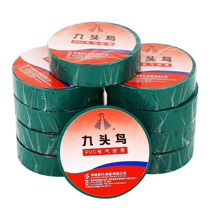 九头鸟 PVC绝缘胶布18mm(宽)*10m(长)*0.17mm(厚)白色 一卷装 单位:卷