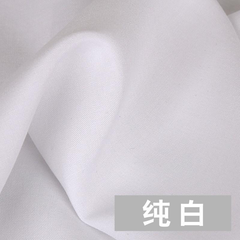 家柏饰(CORATED)人造棉布料绵绸色棉布夏季T恤白衣服面料布头棉绸布料 01白色/半米价