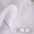 人造棉布料绵绸纯色棉布夏季T恤白衣服面料布头棉绸布料 01白色/半米价_207