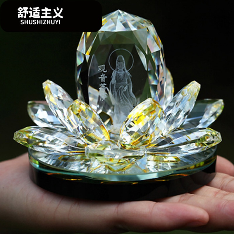 汽车水晶香水座 观音香水座水晶车用高档摆饰 摆件 车内饰品香水