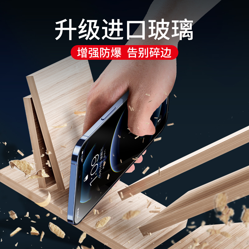 古尚古iPhone11钢化膜12苹果12Pro手机X全屏iPhone11/12ProMAX蓝光xs ma