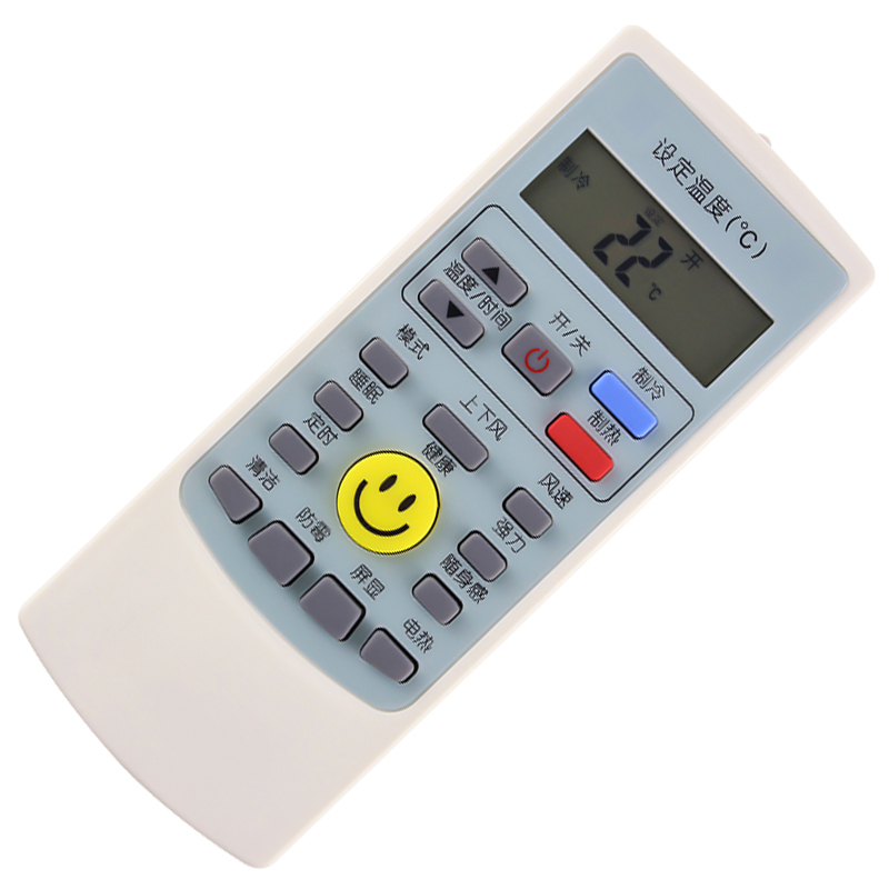 启朝qizhao适用gmcc美博空调遥控器mbo空调ykrh612ykrh512遥控器