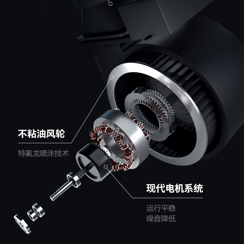 喜儿(xier)XR-TR3-900触摸式25m³T型吸力油烟机(不提供安装)