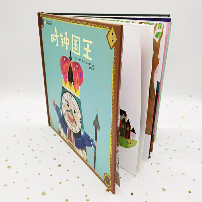 《我的兔子朋友》精装 一个关于朋友的趣味故事 [正版]关于时间绘本时钟国王分针大冒险慌张先生等精装图画书让小朋友了解时间高清大图