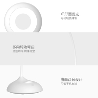奥普(AUPU)台灯USB接口充电LED阅读护眼台灯书桌小学生宿舍卧室学习用灯白色国A级少蓝光无闪