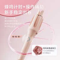 全自动卷发棒32mm神器大卷40持久定型不伤发28多三合一直发梳两用