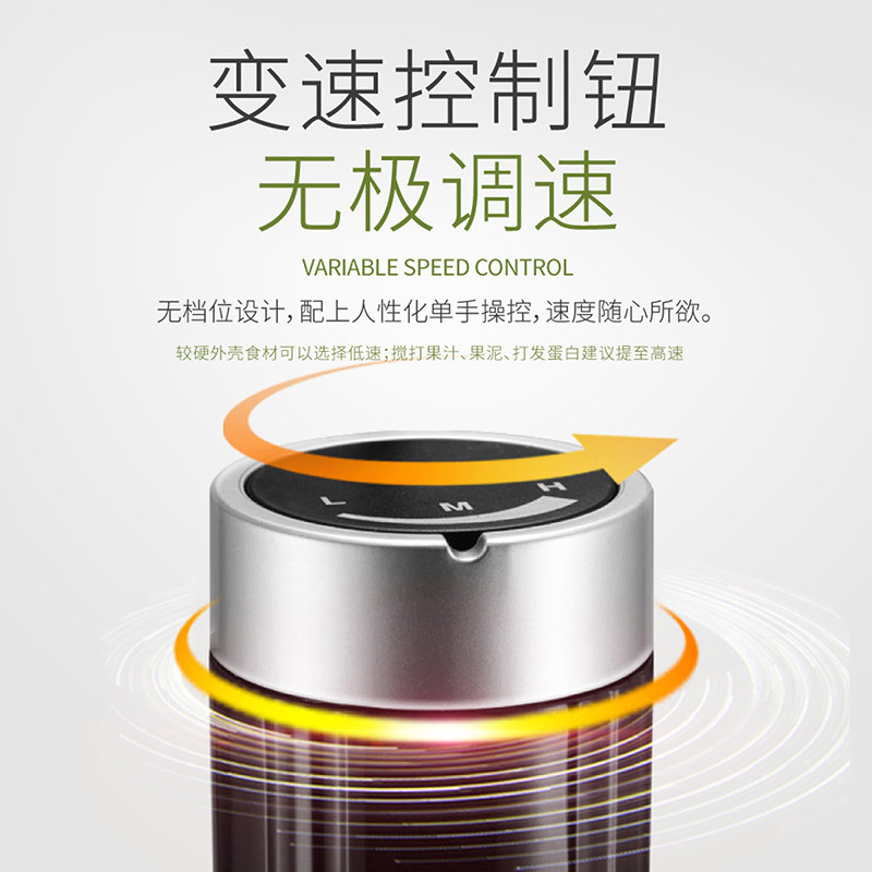 Cuisinart 美膳雅电动家用小型多功能料理棒宝宝婴儿辅食机搅拌机