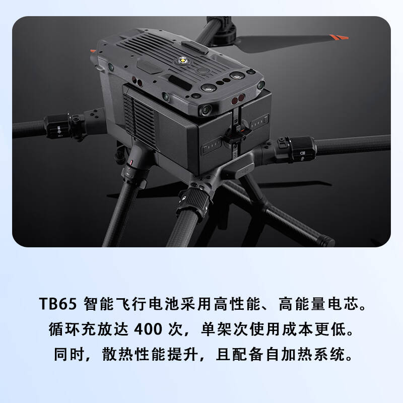 大疆/DJI TB65 智能飞行电池 (俩块)一组高清大图