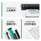 彩格 TN2425/DR2450BK-3K/12K高容量粉盒鼓架套装 适用DCP-L2535DW 7090DW