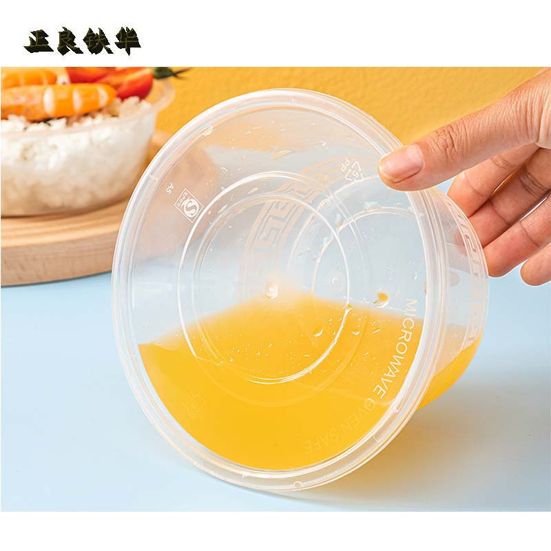 正良铁华 一次性餐盒 大六格1500ml 箱