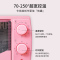 长帝烤箱tb101小烤箱迷小型烤箱家用烘焙 全自动小型面包烤箱