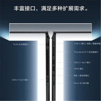 联想Thinkpad T14 14英寸笔记本电脑(i5-10210U 8G 512GSSD IPS屏 )