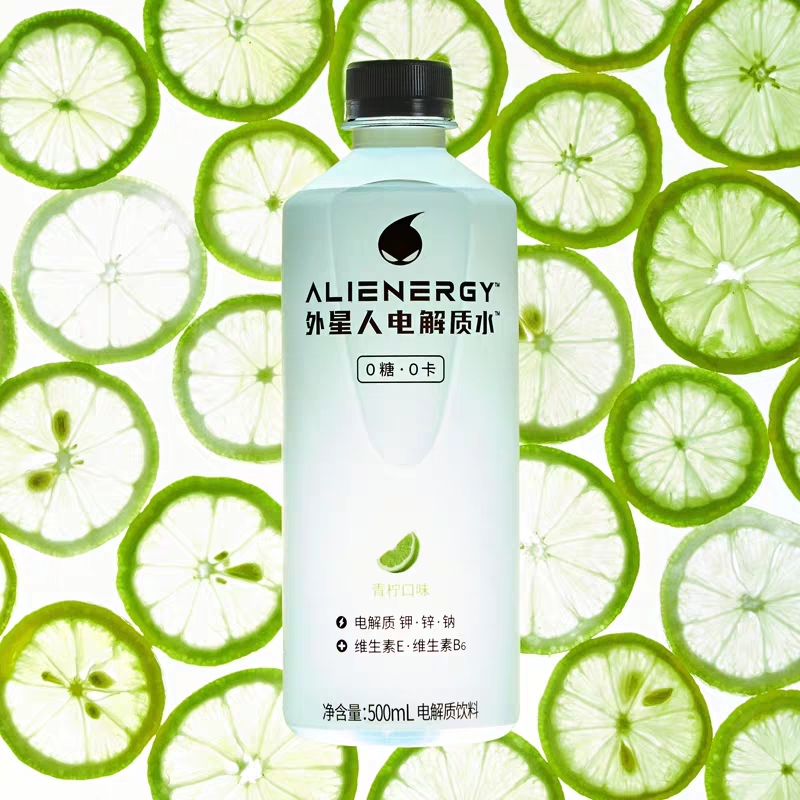 外星人电解质水电解质饮料青柠口味500ml报价_参数_图片_视频_怎么样