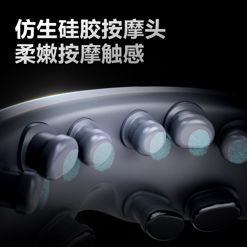 skg眼部按摩仪K5眼部眼睛按摩器护眼仪睡眠眼罩热敷高清大图