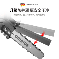 德国威猛充电式锂电链锯家用电锯单手免汽油手持伐木锯果园修枝锯