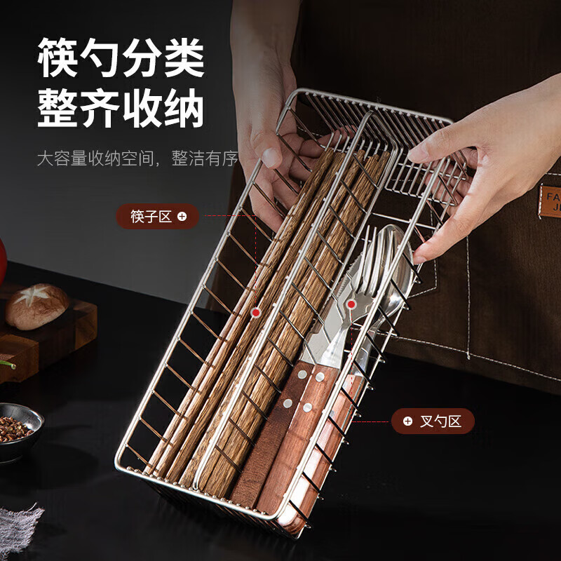 美厨筷子架304不锈钢收纳盒沥水筷子架耐热抗腐MCSN3805高清大图