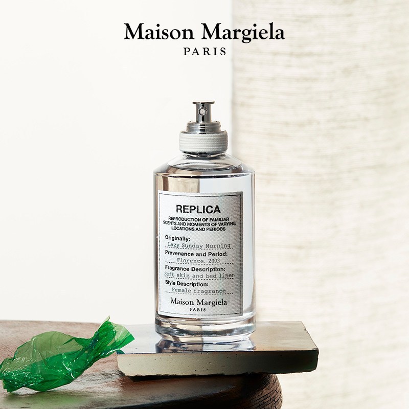 马丁·马吉拉(Maison Margiela)慵懒周末白床单淡香水香氛30ml