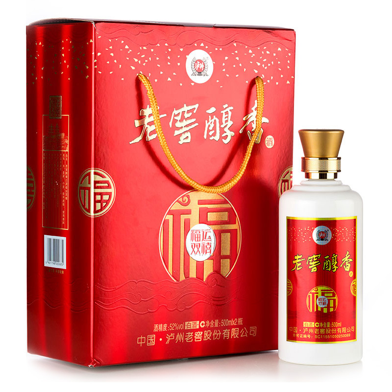 泸州老窖 老窖醇香福运双禧礼盒装500ml*2 白酒