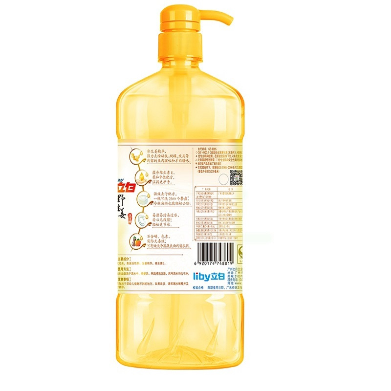 立白 野生姜洗洁精 1.45kg/瓶 8瓶/箱（单位：箱）
