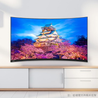 东芝（TOSHIBA） 55U6880C 55英寸 曲面电视4K超高清电视AI人工智能电视超薄电视（银灰黑）
