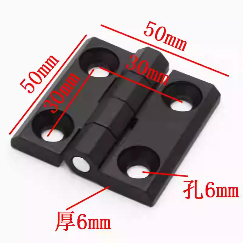 锌合金铰链合页黑色款 50*50*6mm高清大图