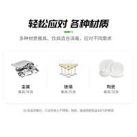 圣托RTP780-KB1C远红外消毒柜上控制单201远红外-推车款单位：台_913