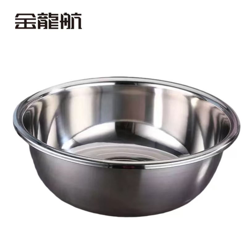 金龙航 304不锈钢盆/个 直径28cm