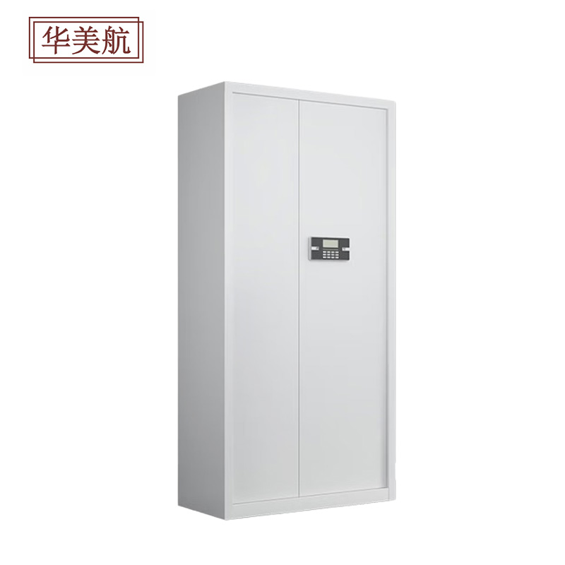 华美航 保密柜 1850*900*420mm个高清大图