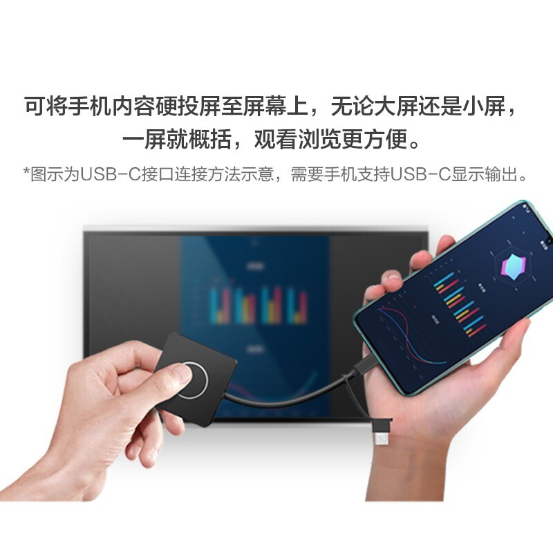 联想thinkplus SPro75英寸视频会议平板一体机智能教育会议大屏电子白板 手写笔+移动支架+投屏器+双系统i5高清大图