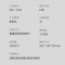 美的(Midea)空气加湿器SZK-2C30家用落地大容量 低噪卧室客厅母婴适用办公无雾智能恒定加湿持久蒸发式杀菌上加水