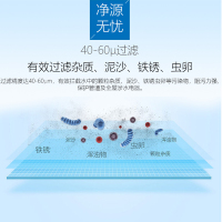 （GREE）格力前置过滤器QTB01-40 大流量全屋净水器无需换芯 家用反冲洗滤水器 40微米