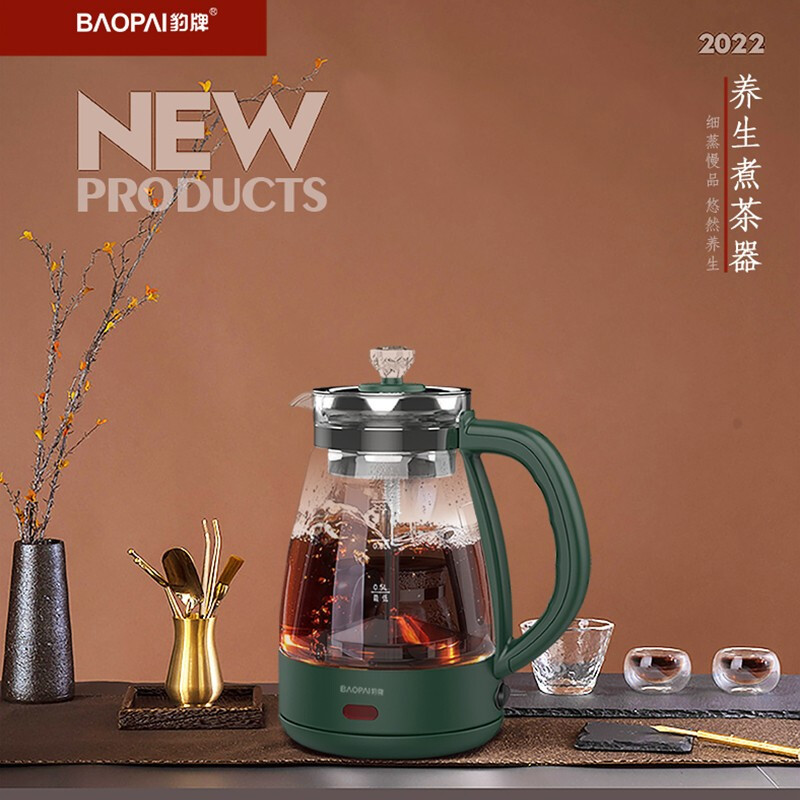 豹牌 煮茶器 BP-9826