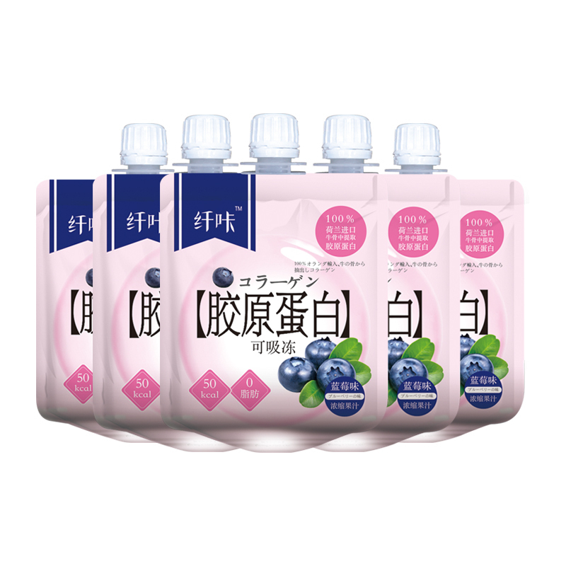纤咔胶原蛋白果冻便携带代餐150g*6袋预防缓解皮肤长痘出油抗皱 营养素 盒装 国产