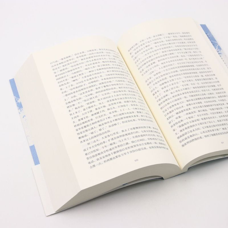 [正版]雪山大地高清大图