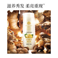 蜂花无硅健发润发乳500ml