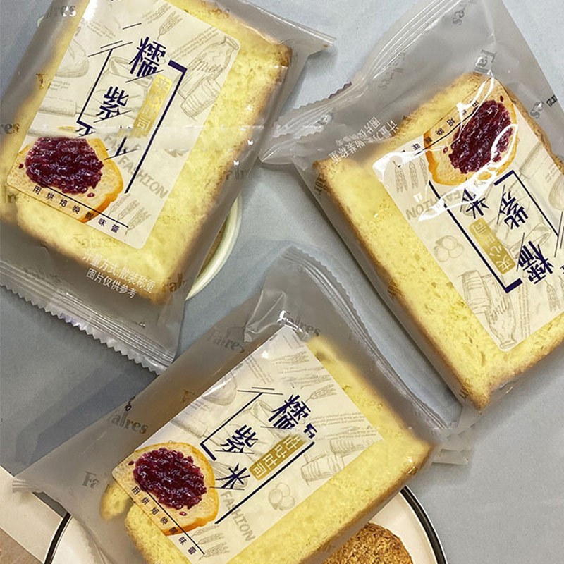 时怡(Smart Time)菲尔 仕糯紫米面包整箱2kg