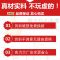 [优先发货]10-40颗洗衣凝珠持久留香家庭装洗衣神器超浓缩去污 甜蜜幽香(黄色) 60颗(袋装)
